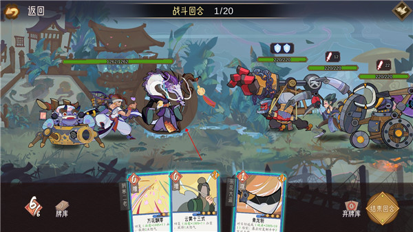 江湖墨世录游戏玩法攻略 江湖墨世录游戏玩法攻略