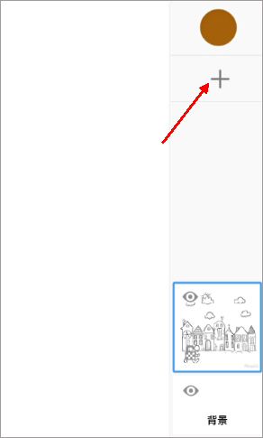 妙笔生花软件绘画教程 妙笔生花新手教程