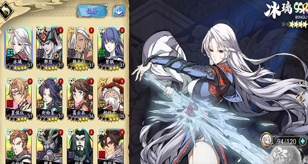 天地劫幽城再临最佳阵容推荐 天地劫幽城再临最佳阵容推荐