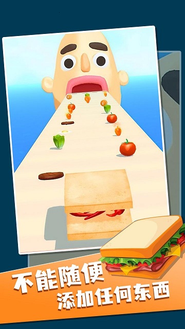 小飞棍来咯最新版