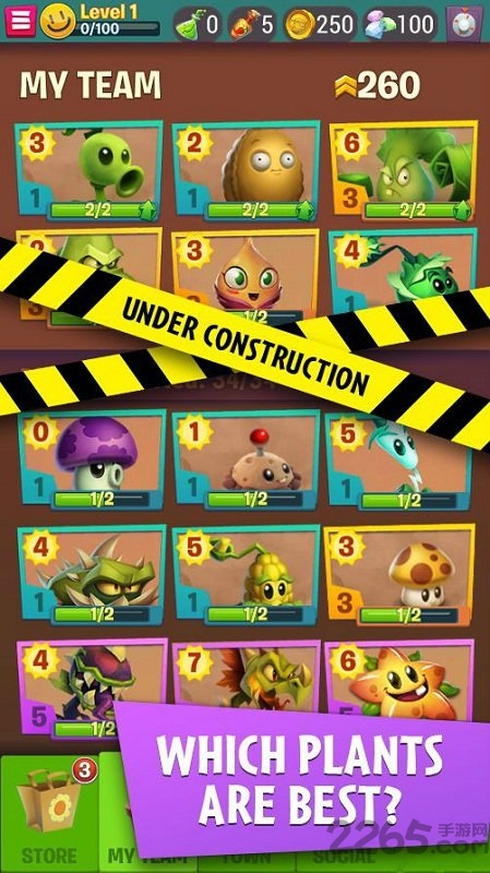 植物大战僵尸3西游版