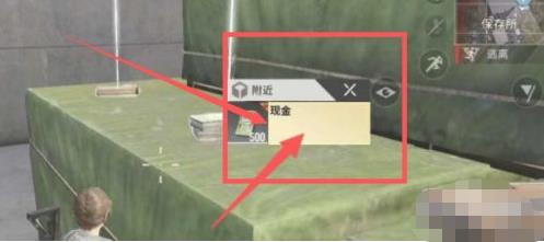 超凡先锋赚钱方法 超凡先锋赚钱攻略