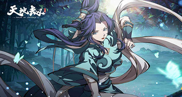 天地劫幽城再临最佳阵容推荐 天地劫幽城再临最佳阵容推荐