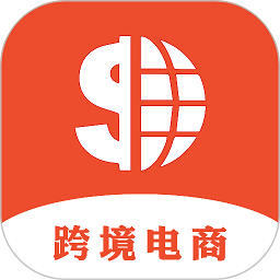 shopee跨境电商宝典官方版 v1.2.1