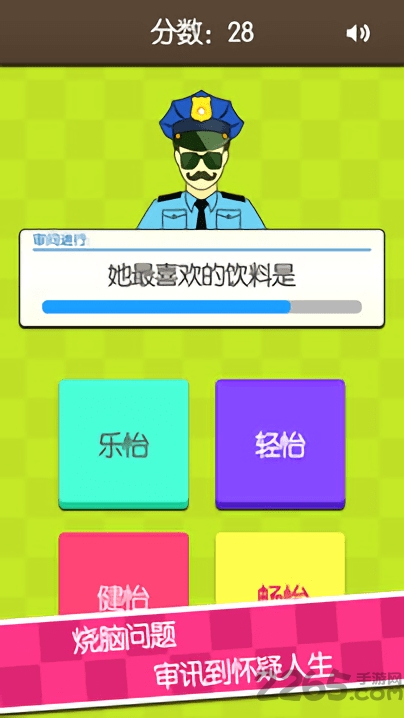 证明她是我女友