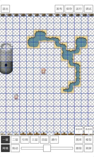 微游大师app 微游大师手机版下载