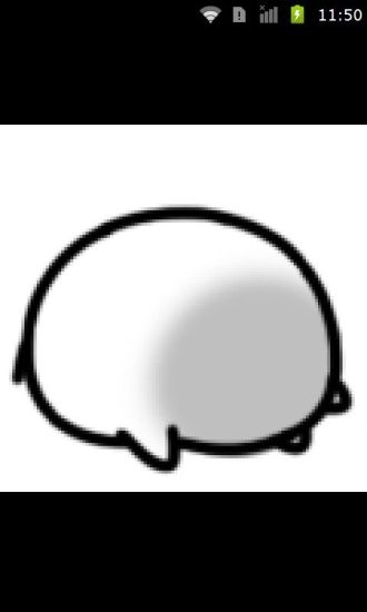 彼尔德手机qq表情包