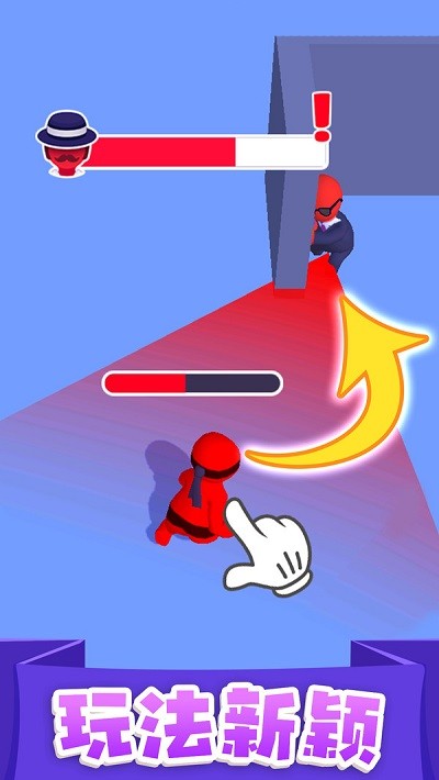 执剑走江湖游戏