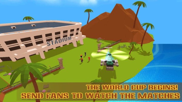 工艺直升机救援最新版