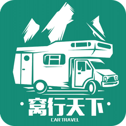窝行天下房车俱乐部