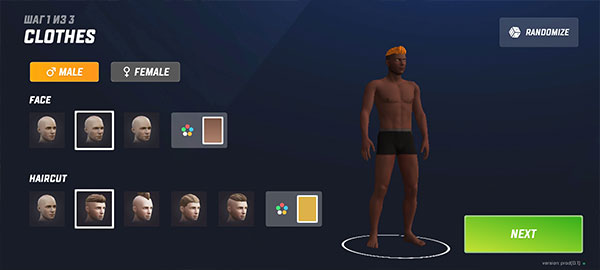 vice在线新手攻略