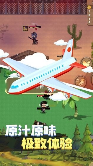 疯狂战场吃鸡大吉手游