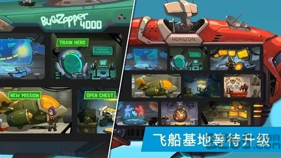 bombastic brothers手游