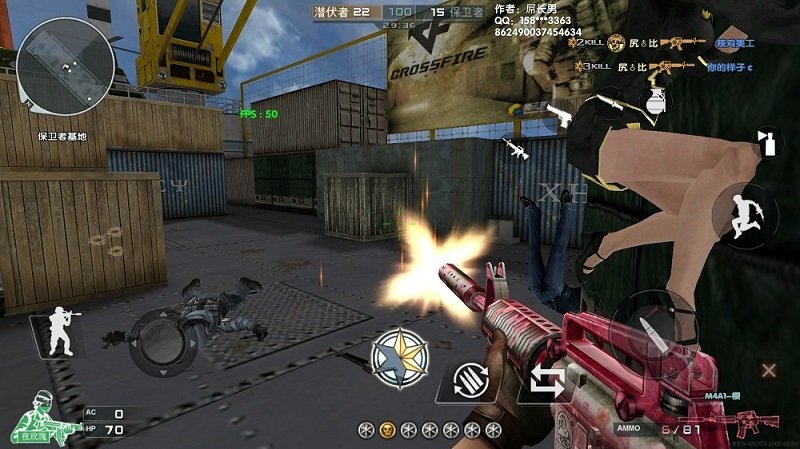 GZ穿越火线生化版(全武器)