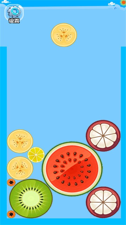 盲盒欢乐派对最新版 盲盒欢乐派对游戏下载