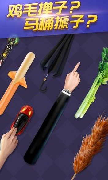 天天台球大招版