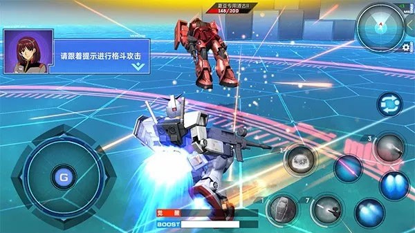 敢达争锋对决操作攻略 敢达争锋对决操作攻略