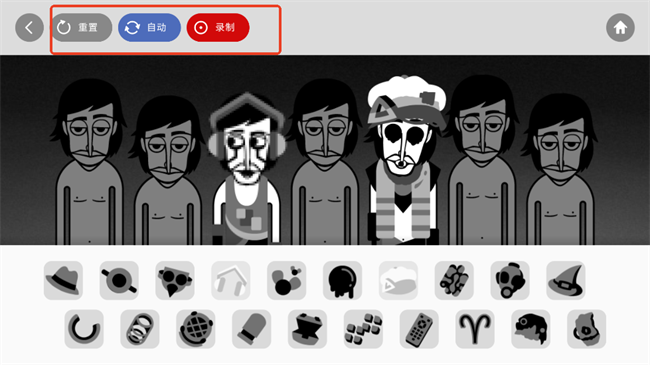 incrediboxvoid模组