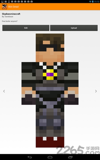 我的世界皮肤制作器中文手机版 我的世界皮肤制作器手机版下载