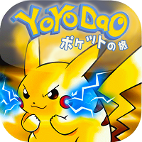 口袋之旅百度版