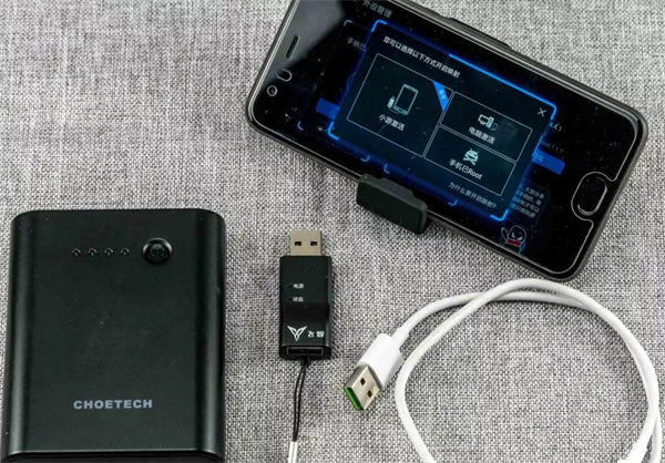 八爪鱼手柄映射教程图解 八爪鱼手柄映射教程图解