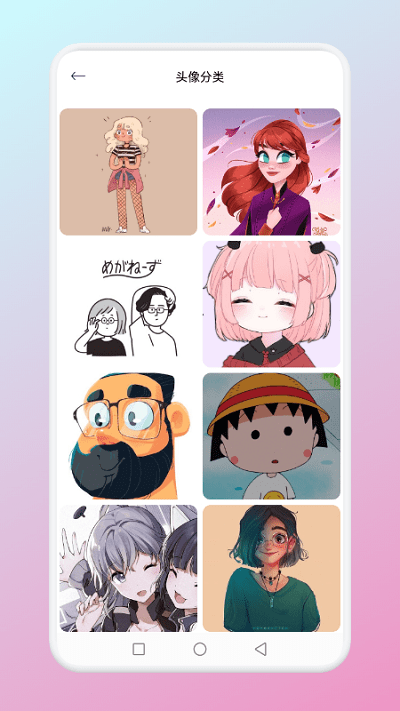 卡通wallpaper软件 卡通wallpaper手机版下载