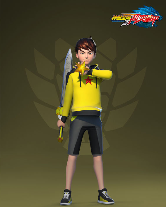 神兽金刚3超变星甲游戏