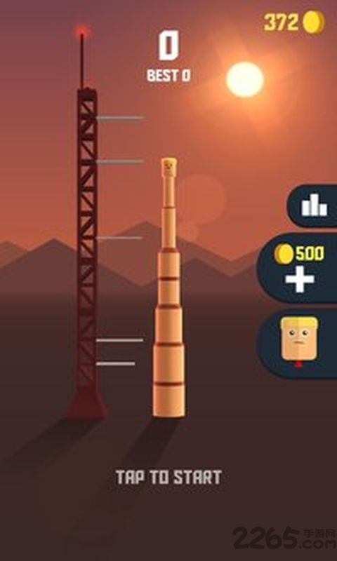 飞向太空单机版