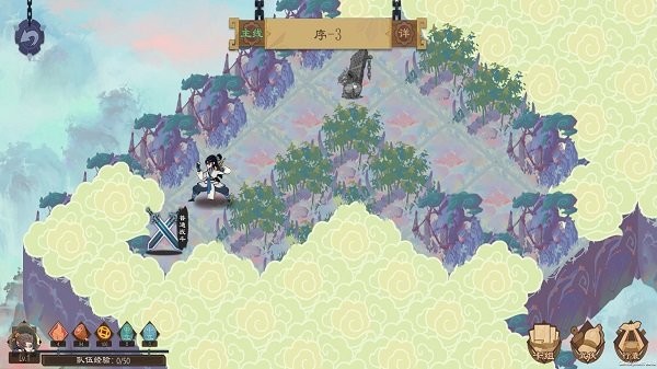 江湖墨世录手游最新版