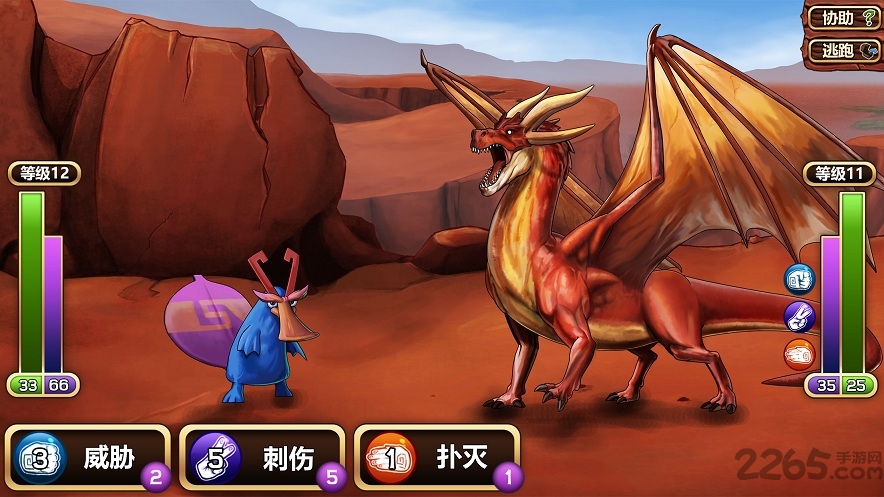 大地宠物中文破解版