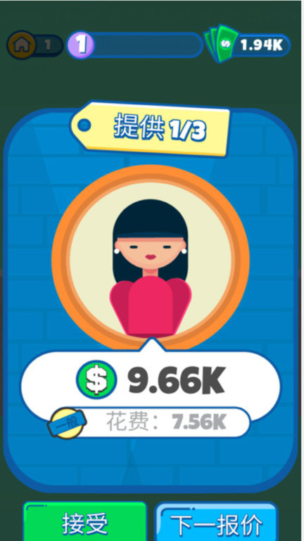 建筑我最强游戏