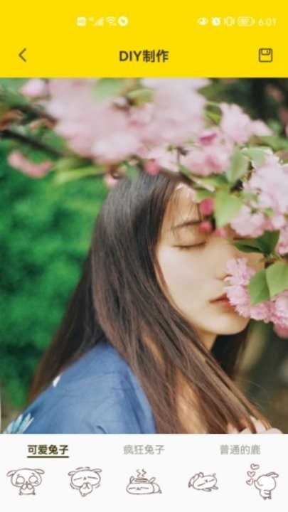 兔子表情包app