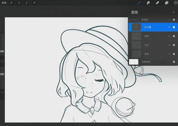 procreate绘画教程 procreate绘画软件使用教程