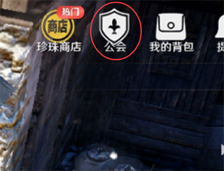 黑色沙漠怎么玩 黑色沙漠怎么玩攻略