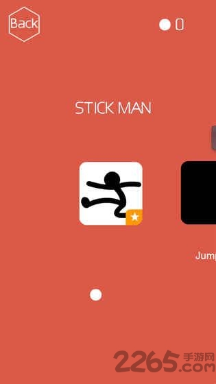 无尽之跃手机游戏 无尽之跃游戏下载