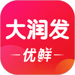 大润发优鲜购物商城官方版 v2.0.8