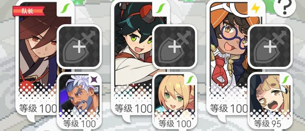 世界弹射物语国服阵容推荐 世界弹射物语游戏阵容推荐