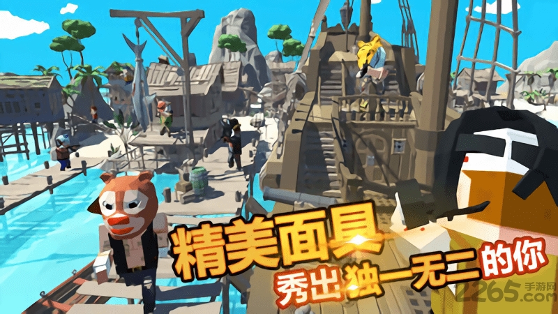 迷你像素世界3吃鸡战场手机版 迷你像素世界3游戏下载