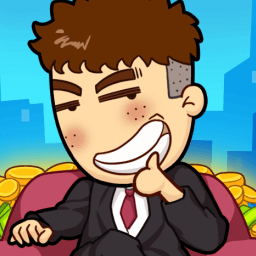 逆袭当富豪游戏