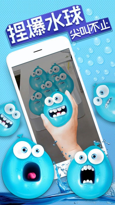 小游戏乐园游戏