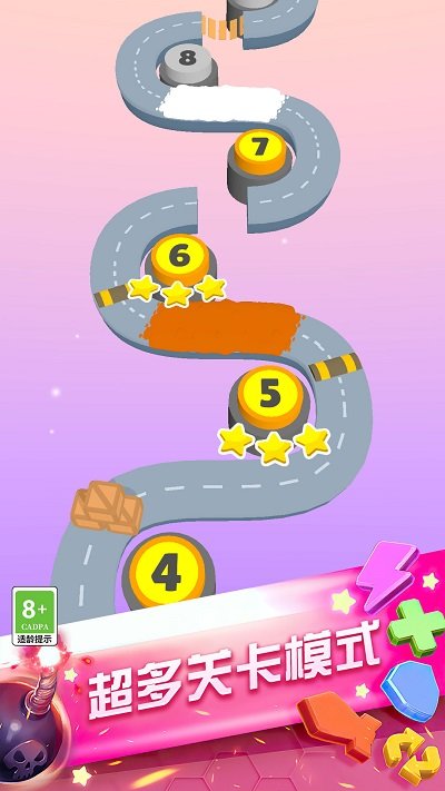 合并进化手机版