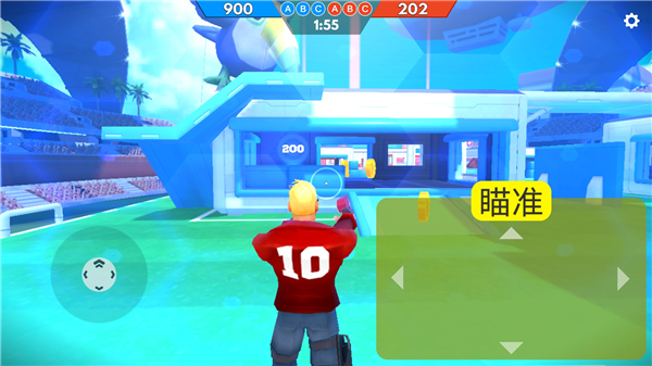 专业射手游戏攻略