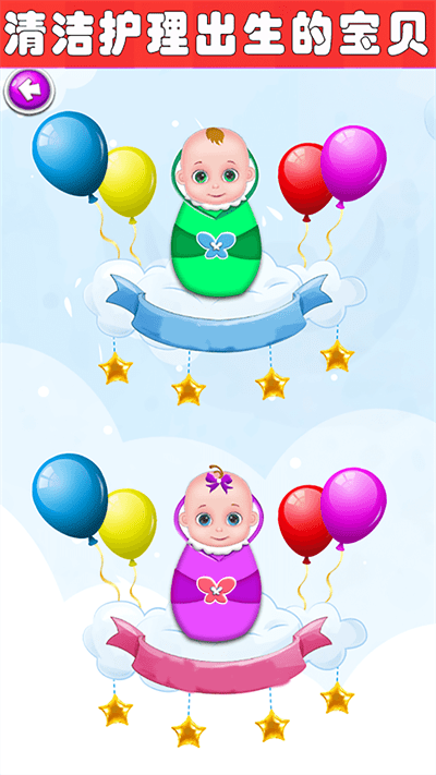 妈妈成长日记官方版