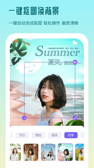 次元滤镜app 次元滤镜软件下载