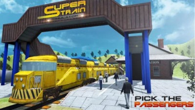 超级火车司机3d手游