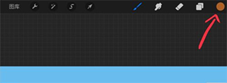 procreate绘画教程 procreate绘画软件使用教程
