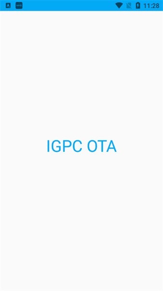 igpcota官方版