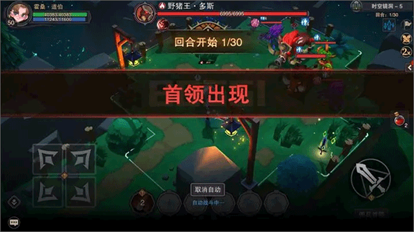 塞勒特大陆时空镜洞怎么玩 塞勒特大陆时空镜洞攻略玩法