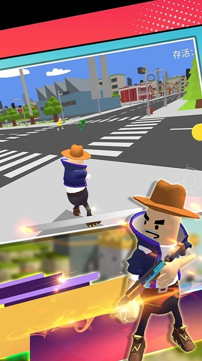 和平吃鸡战场游戏