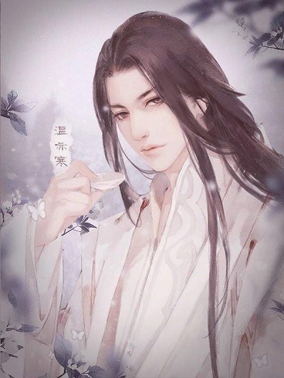 穿越之玩转古代游戏